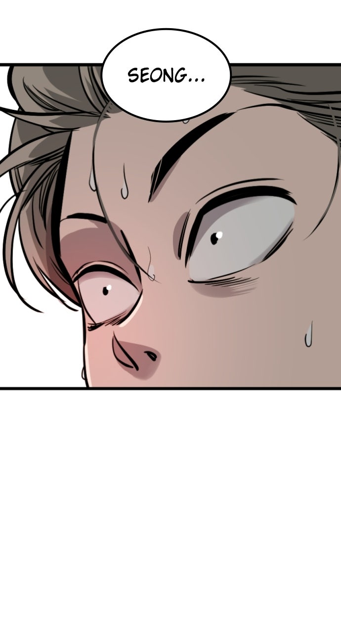 Read The Nine CloudDream: Zero chapter 10 image 91 on Lezhin