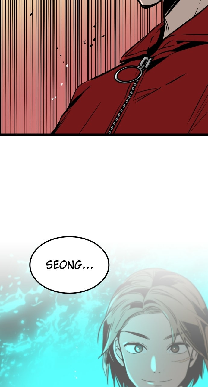 Read The Nine CloudDream: Zero chapter 11 image 1 on Lezhin