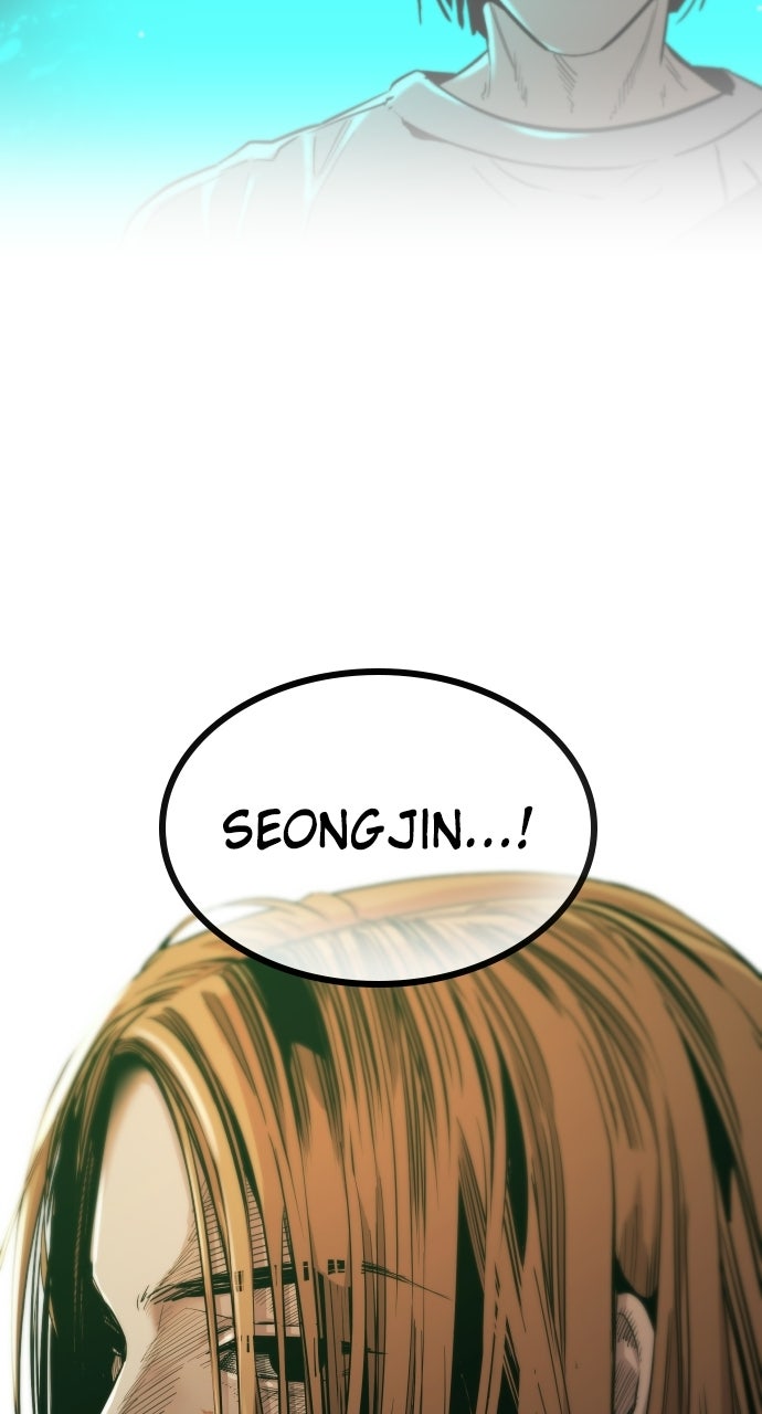 Read The Nine CloudDream: Zero chapter 11 image 2 on Lezhin