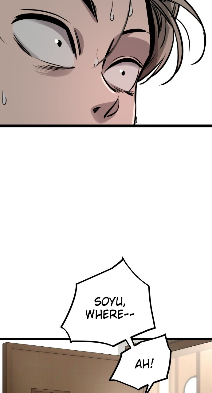 Read The Nine CloudDream: Zero chapter 11 image 20 on Lezhin