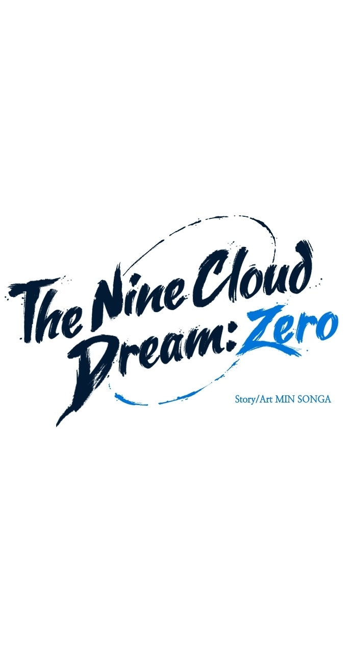 Read The Nine CloudDream: Zero chapter 11 image 4 on Lezhin