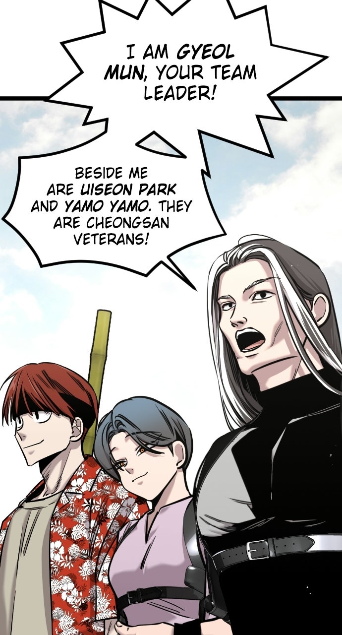 Read The Nine CloudDream: Zero chapter 11 image 60 on Lezhin