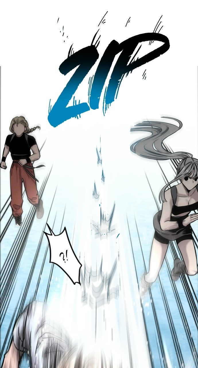 Read The Nine CloudDream: Zero chapter 11 image 92 on Lezhin