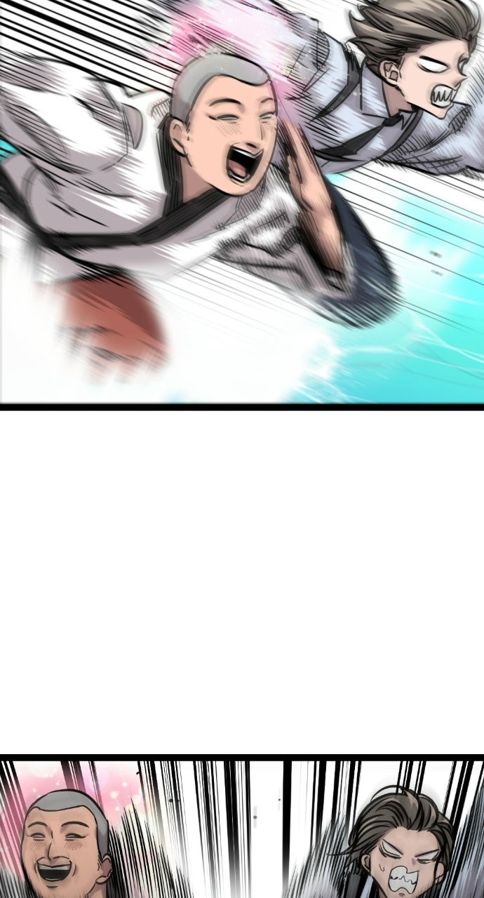 Read The Nine CloudDream: Zero chapter 12 image 10 on Lezhin
