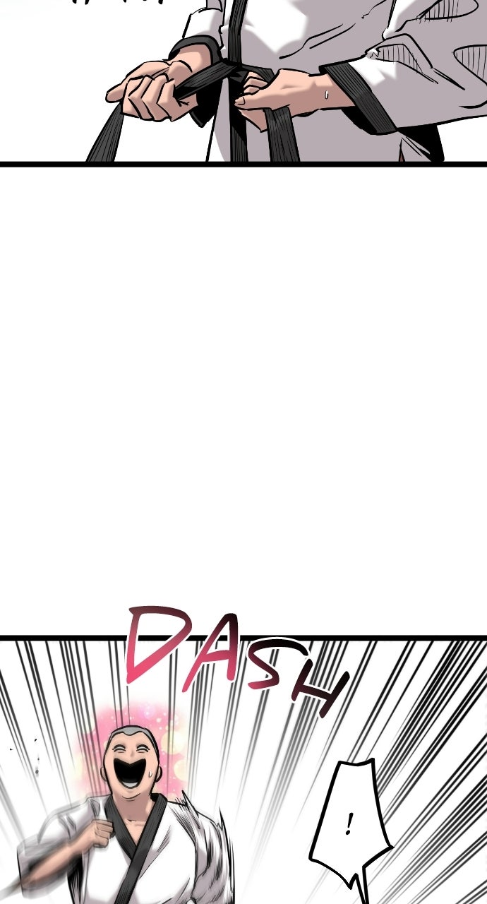 Read The Nine CloudDream: Zero chapter 12 image 20 on Lezhin
