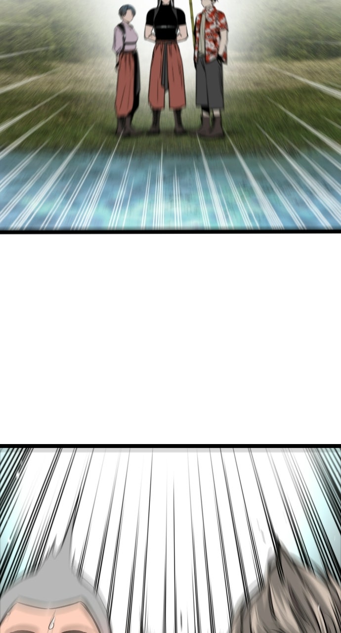 Read The Nine CloudDream: Zero chapter 12 image 27 on Lezhin