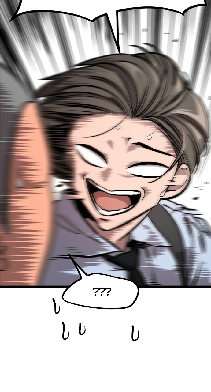 Read The Nine CloudDream: Zero chapter 12 image 32 on Lezhin