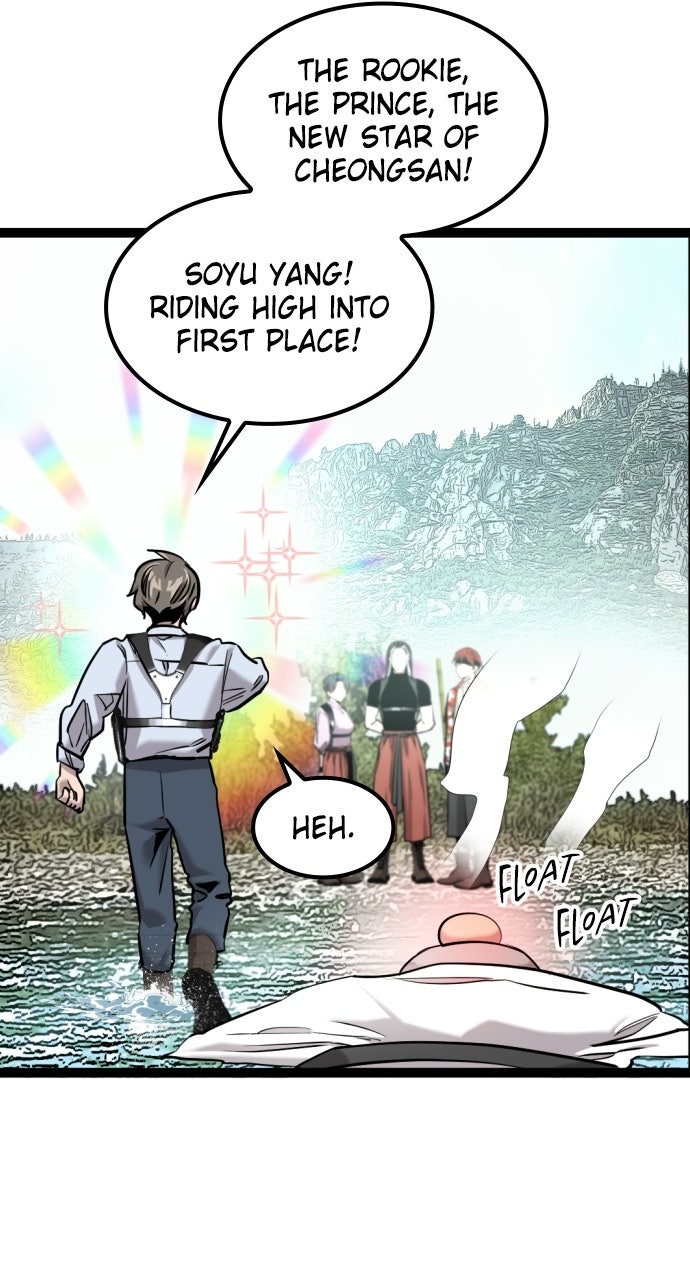 Read The Nine CloudDream: Zero chapter 12 image 39 on Lezhin