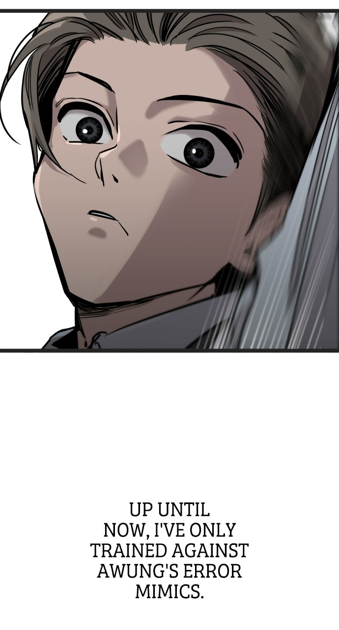 Read The Nine CloudDream: Zero chapter 12 image 70 on Lezhin