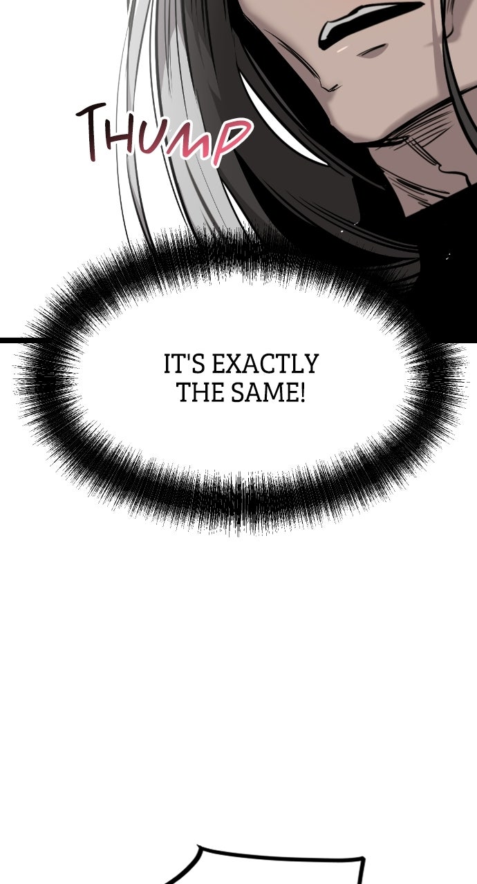 Read The Nine CloudDream: Zero chapter 12 image 82 on Lezhin