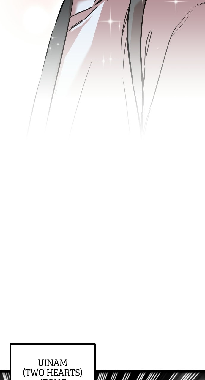 Read The Nine CloudDream: Zero chapter 12 image 86 on Lezhin
