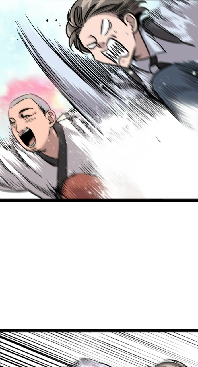 Read The Nine CloudDream: Zero chapter 12 image 9 on Lezhin