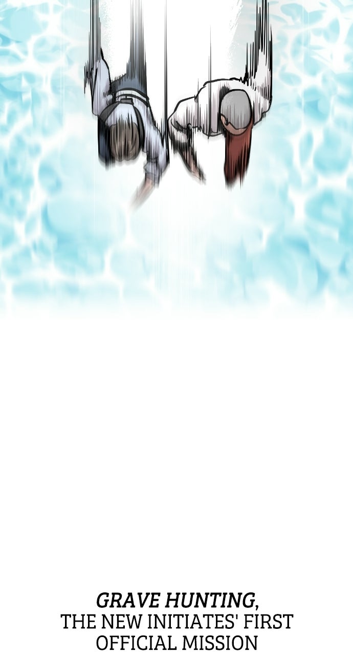 Read The Nine CloudDream: Zero chapter 13 image 21 on Lezhin