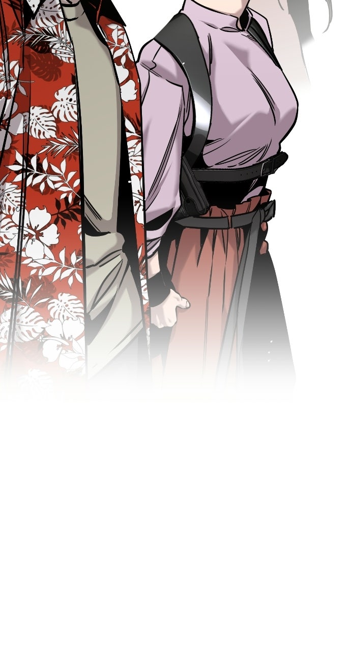 Read The Nine CloudDream: Zero chapter 13 image 59 on Lezhin