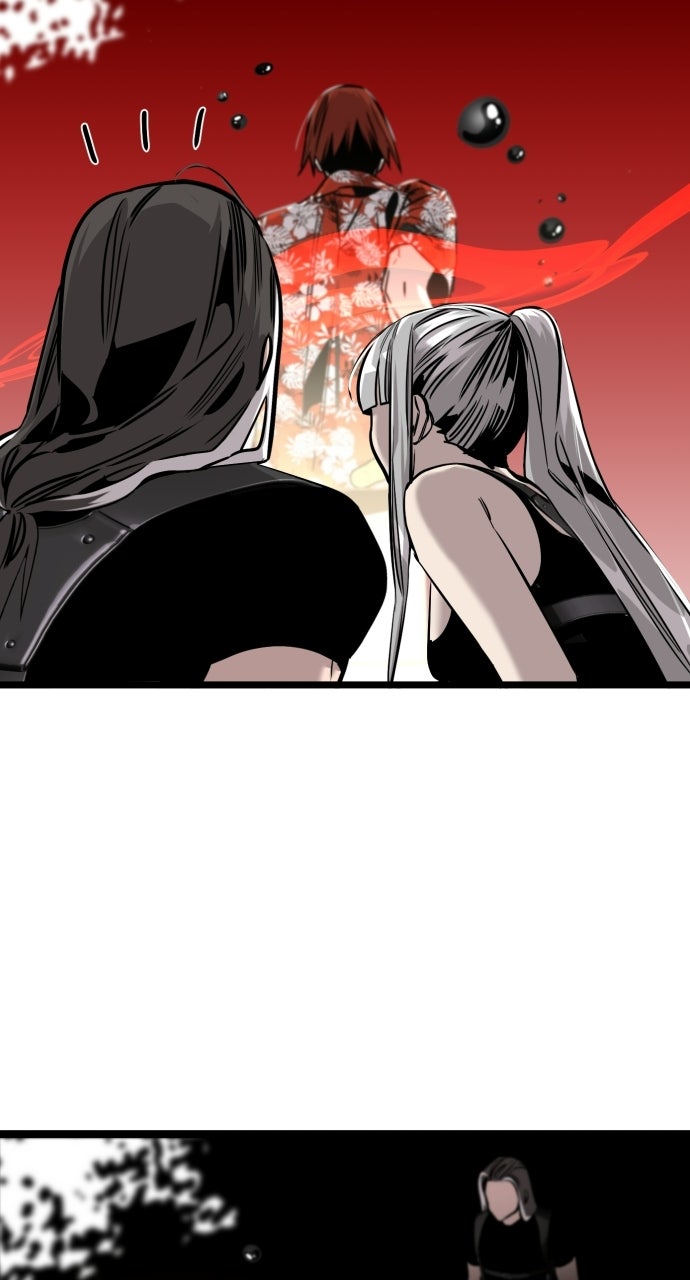 Read The Nine CloudDream: Zero chapter 13 image 73 on Lezhin