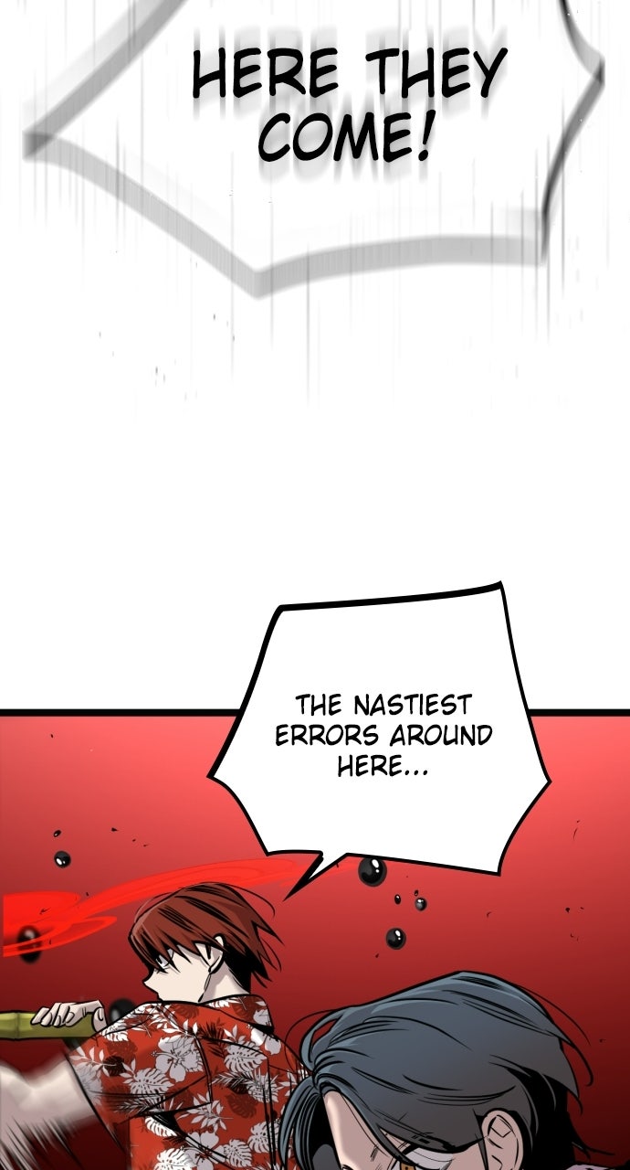 Read The Nine CloudDream: Zero chapter 13 image 81 on Lezhin