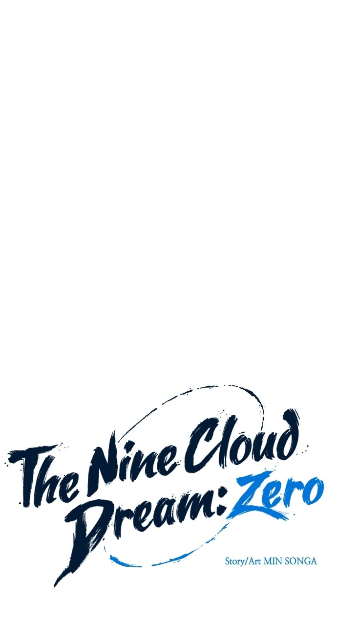 Read The Nine CloudDream: Zero chapter 14 image 4 on Lezhin
