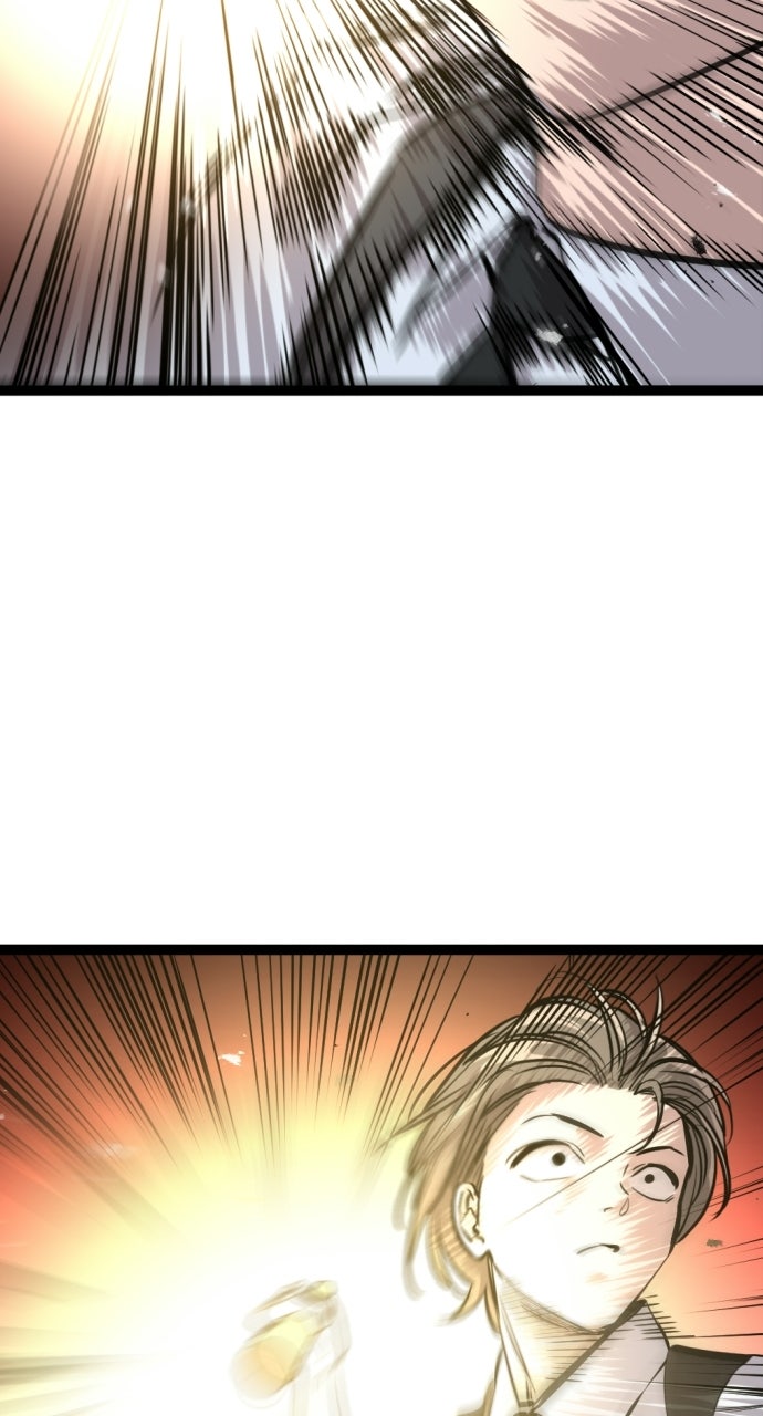Read The Nine CloudDream: Zero chapter 14 image 51 on Lezhin