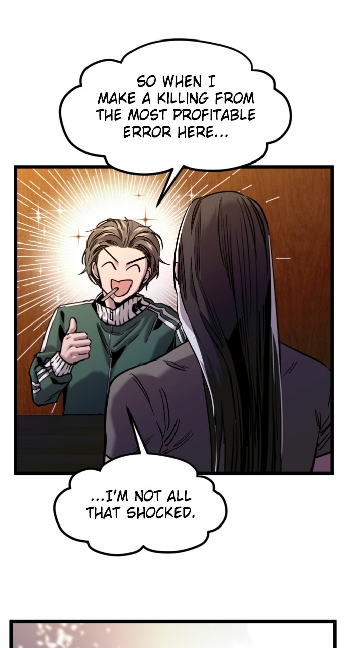 Read The Nine CloudDream: Zero chapter 15 image 31 on Lezhin