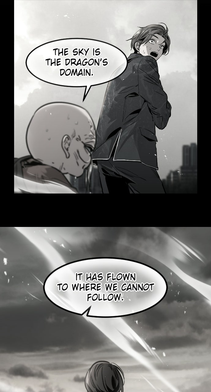 Read The Nine CloudDream: Zero chapter 15 image 84 on Lezhin