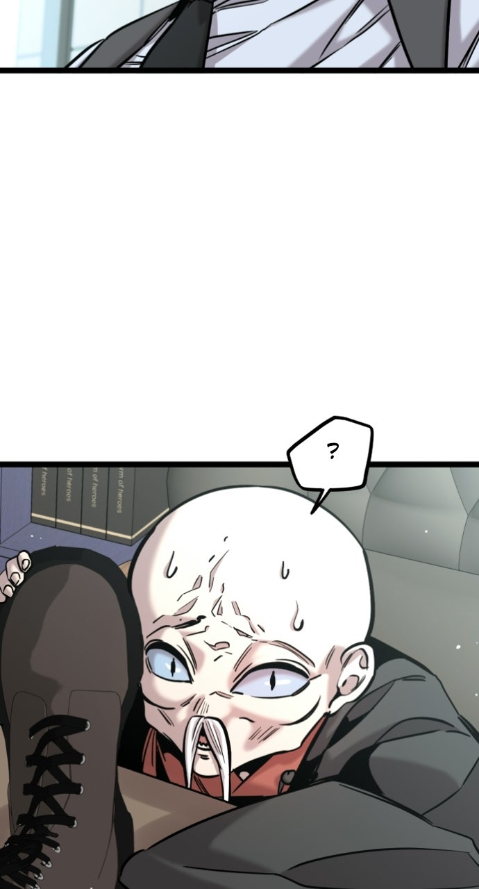 Read The Nine CloudDream: Zero chapter 16 image 44 on Lezhin