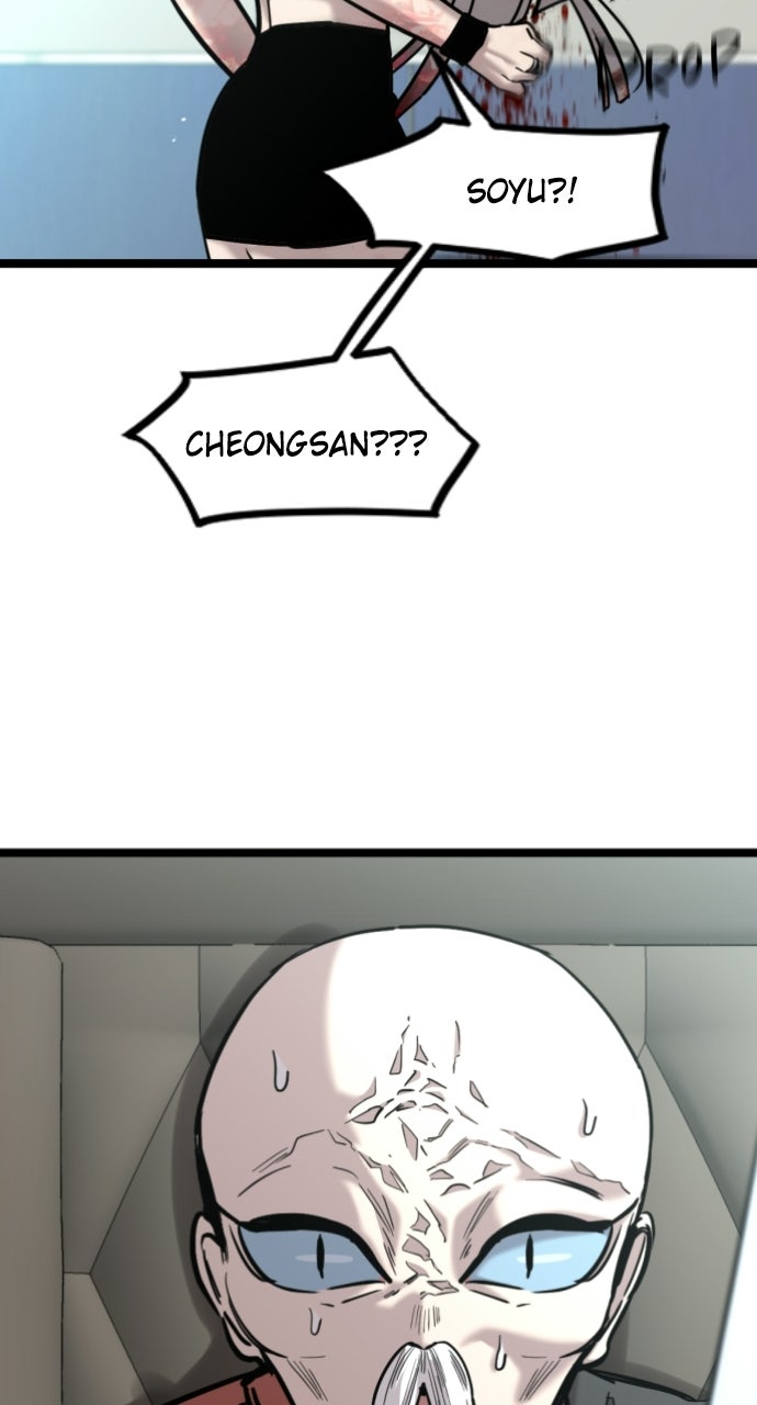 Read The Nine CloudDream: Zero chapter 16 image 65 on Lezhin