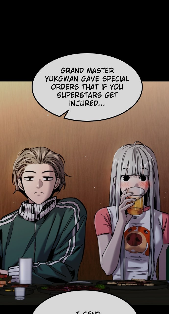 Read The Nine CloudDream: Zero chapter 16 image 7 on Lezhin