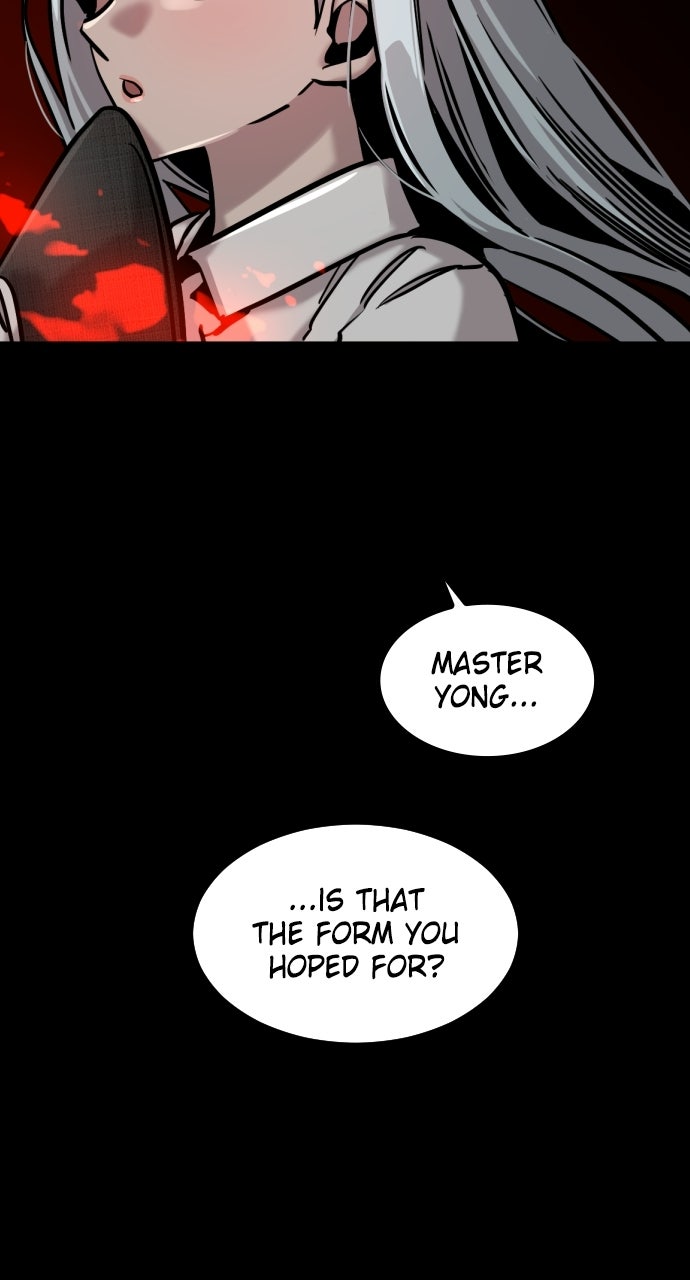 Read The Nine CloudDream: Zero chapter 17 image 66 on Lezhin