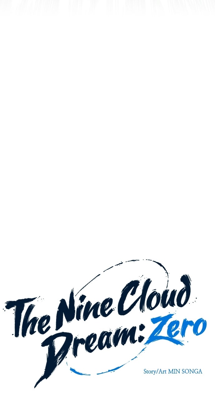 Read The Nine CloudDream: Zero chapter 17 image 9 on Lezhin