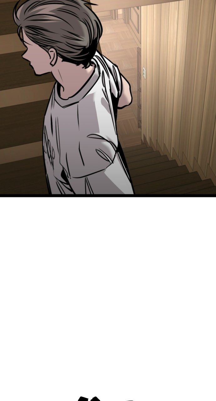 Read The Nine CloudDream: Zero chapter 18 image 32 on Lezhin