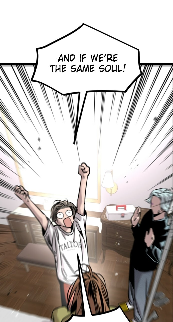 Read The Nine CloudDream: Zero chapter 18 image 47 on Lezhin