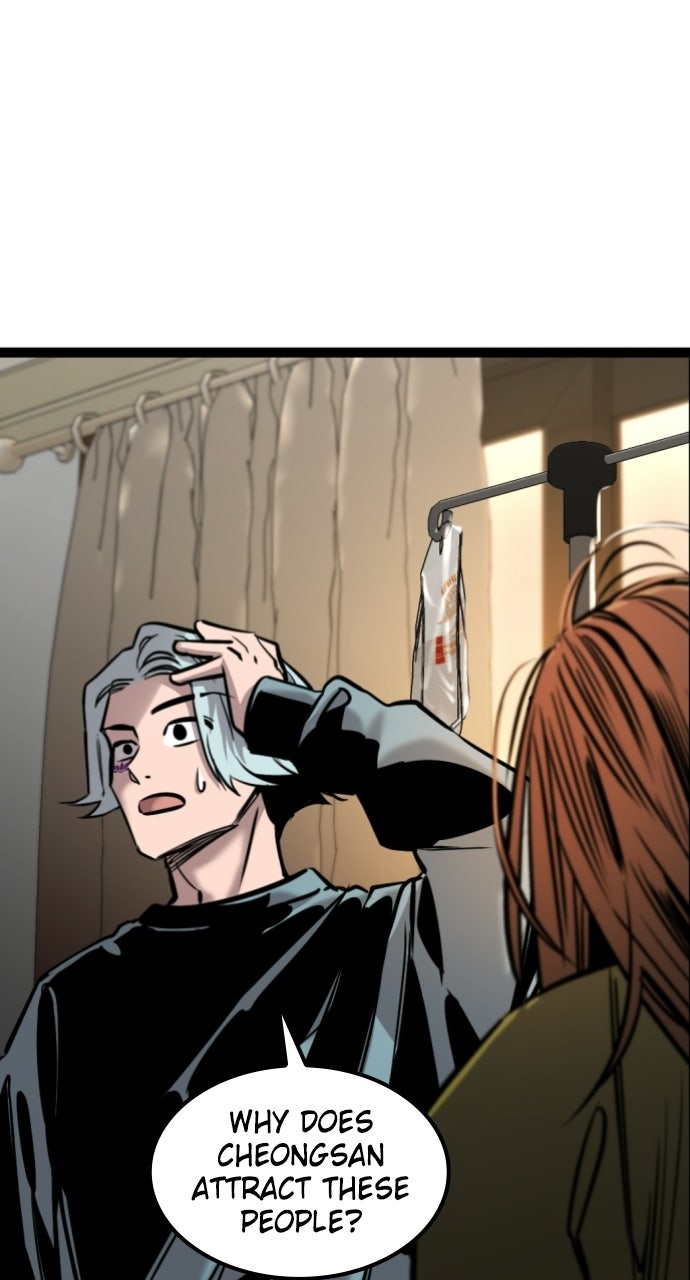 Read The Nine CloudDream: Zero chapter 18 image 65 on Lezhin