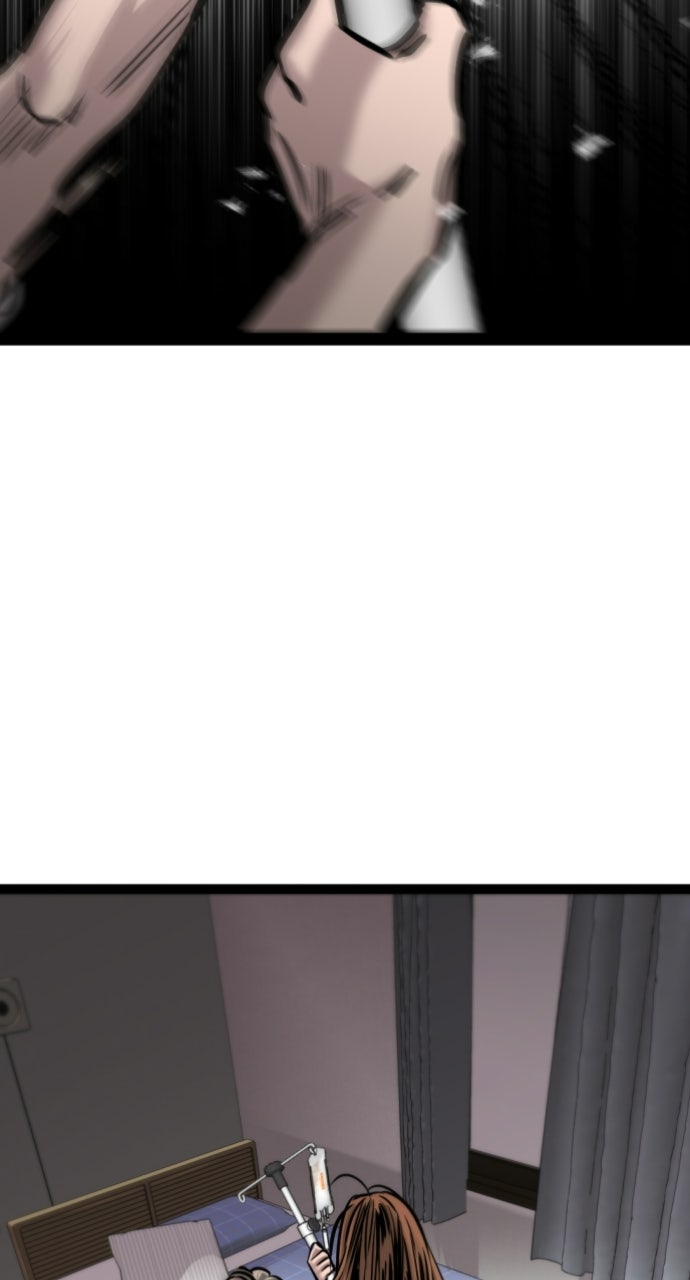 Read The Nine CloudDream: Zero chapter 18 image 83 on Lezhin