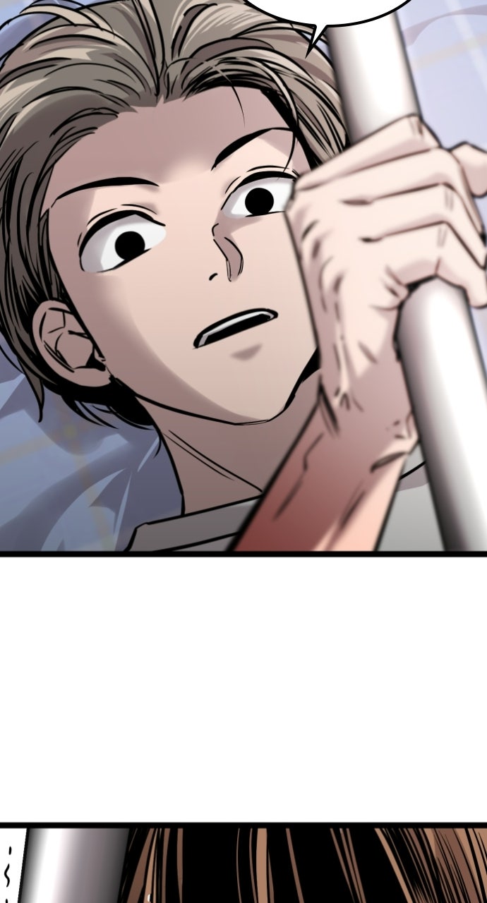 Read The Nine CloudDream: Zero chapter 18 image 85 on Lezhin