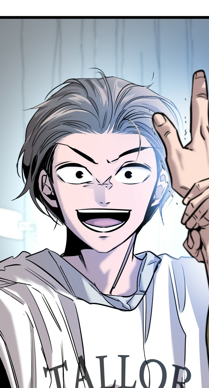 Read The Nine CloudDream: Zero chapter 19 image 14 on Lezhin