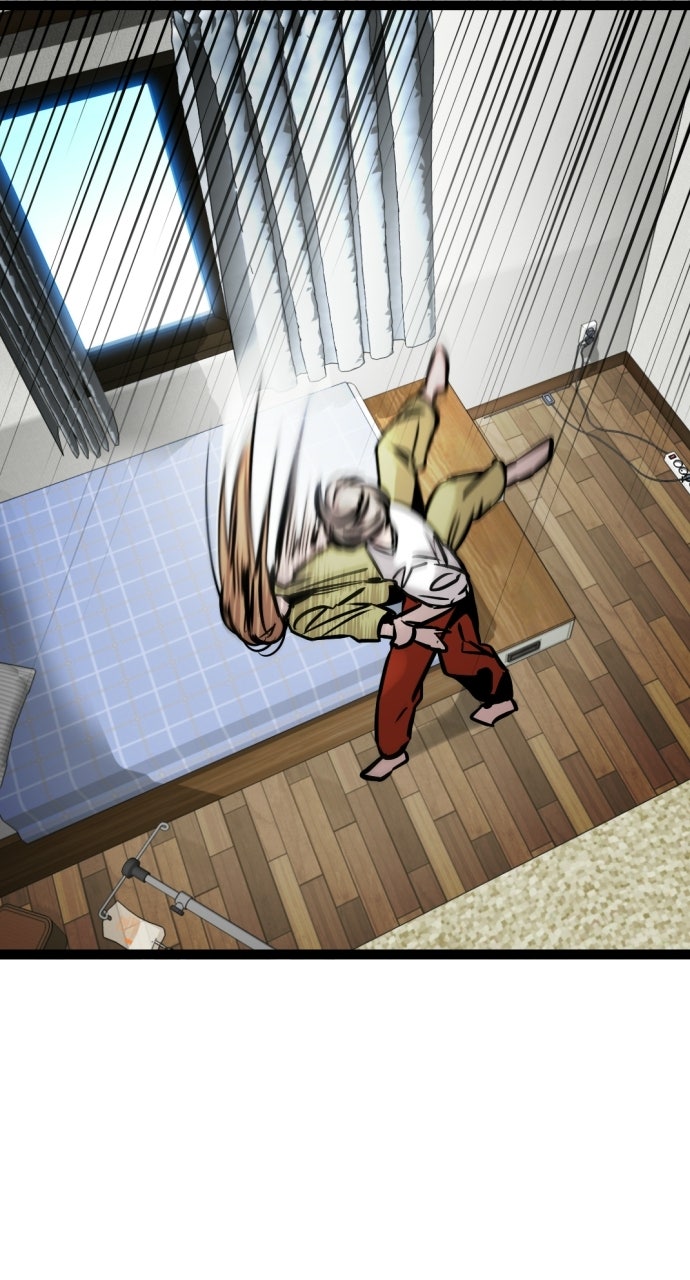 Read The Nine CloudDream: Zero chapter 19 image 18 on Lezhin