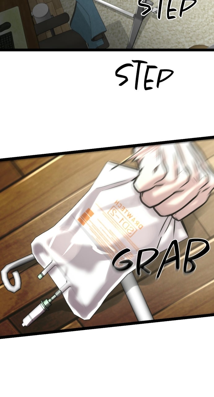 Read The Nine CloudDream: Zero chapter 19 image 27 on Lezhin