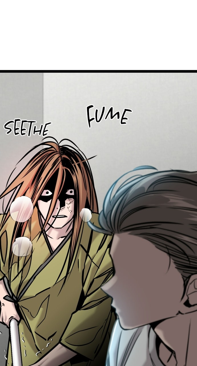 Read The Nine CloudDream: Zero chapter 19 image 42 on Lezhin