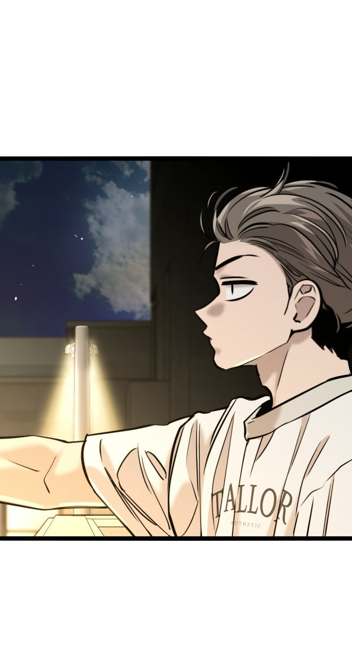Read The Nine CloudDream: Zero chapter 19 image 77 on Lezhin