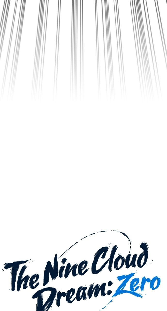 Read The Nine CloudDream: Zero chapter 19 image 8 on Lezhin