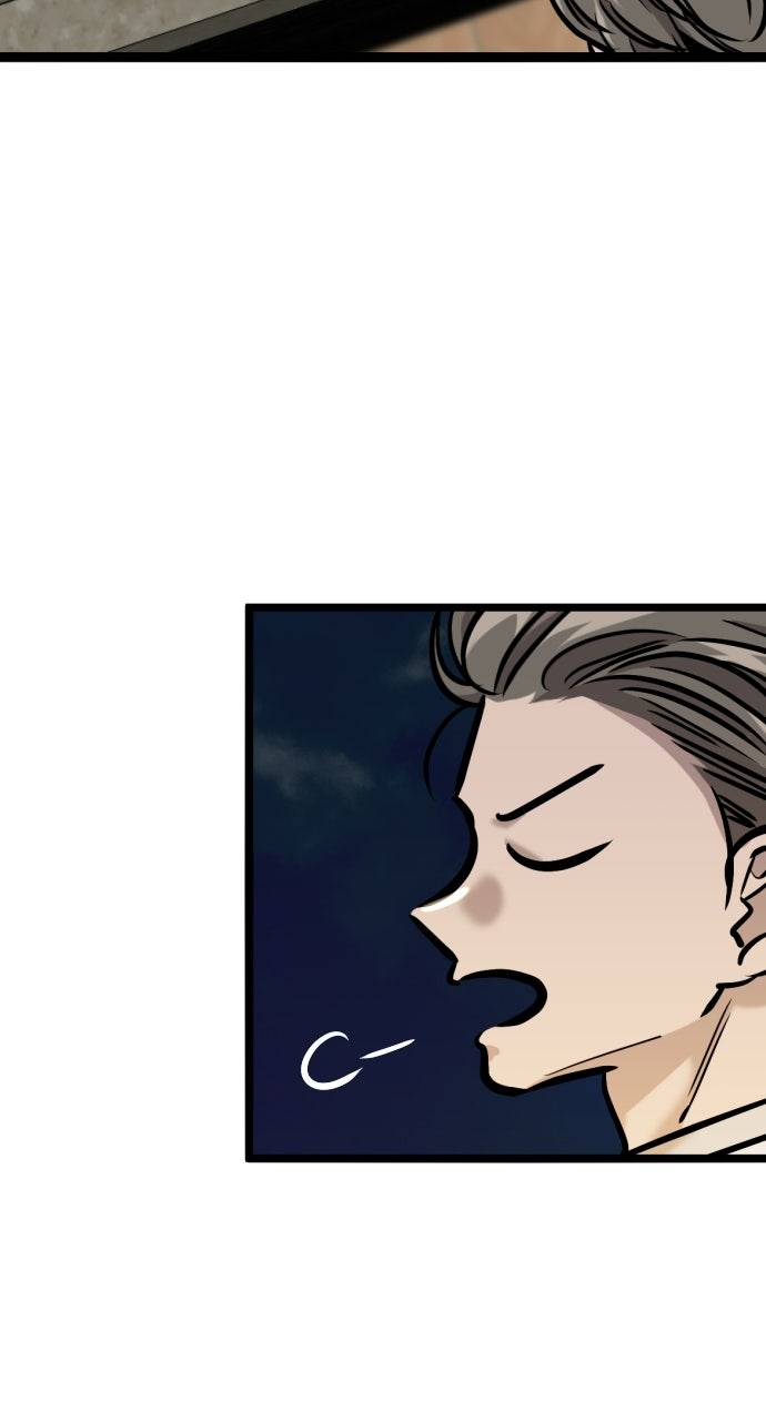 Read The Nine CloudDream: Zero chapter 19 image 80 on Lezhin