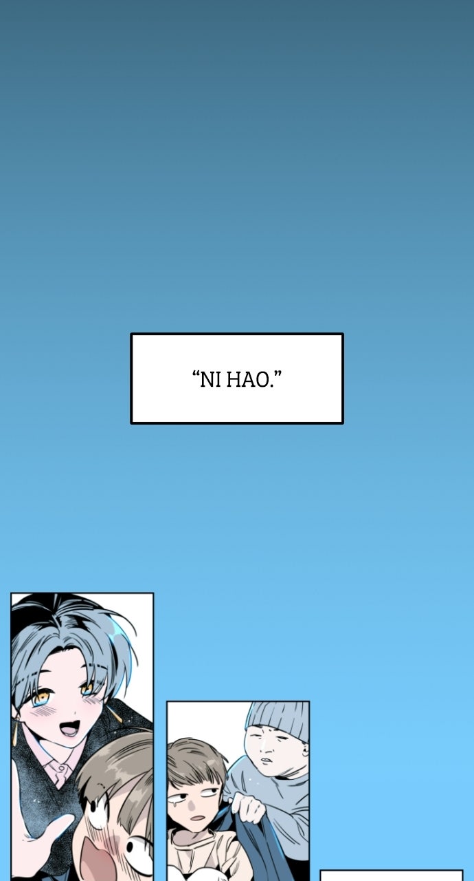 Read The Nine CloudDream: Zero chapter 2 image 100 on Lezhin
