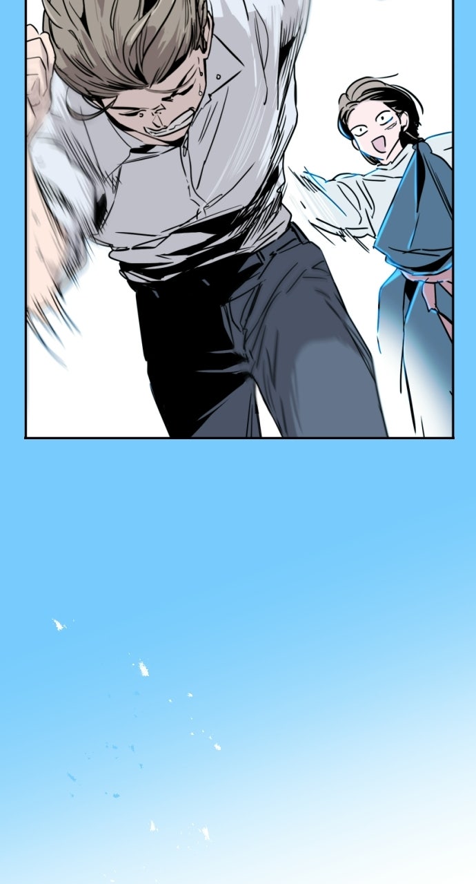 Read The Nine CloudDream: Zero chapter 2 image 105 on Lezhin