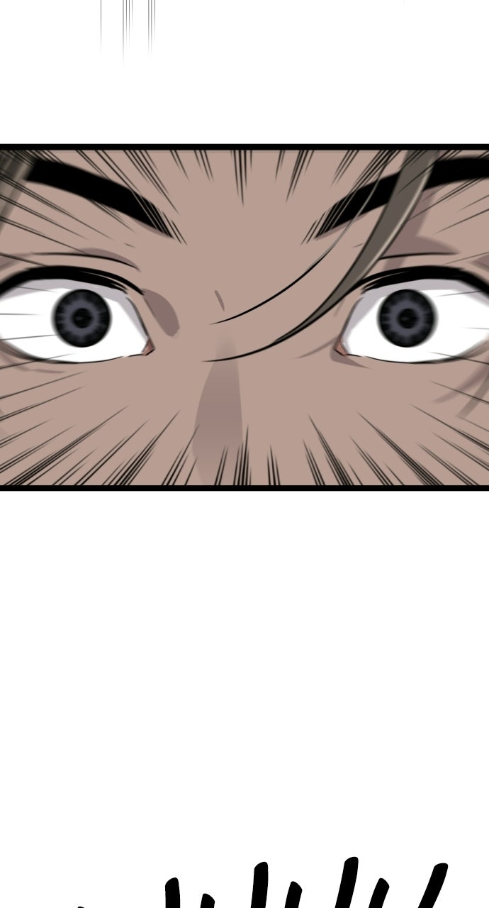 Read The Nine CloudDream: Zero chapter 2 image 110 on Lezhin