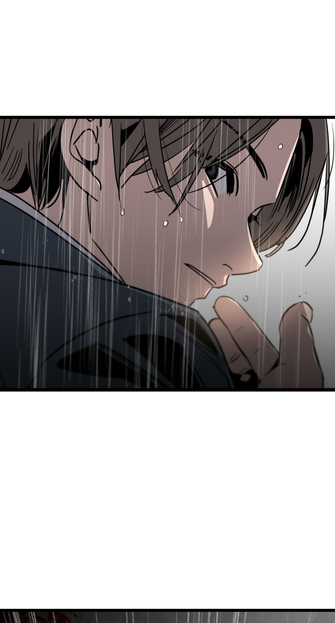 Read The Nine CloudDream: Zero chapter 2 image 117 on Lezhin
