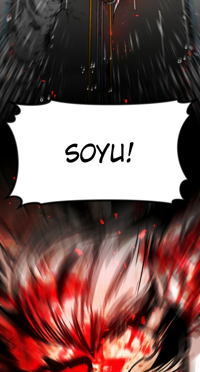 Read The Nine CloudDream: Zero chapter 2 image 136 on Lezhin