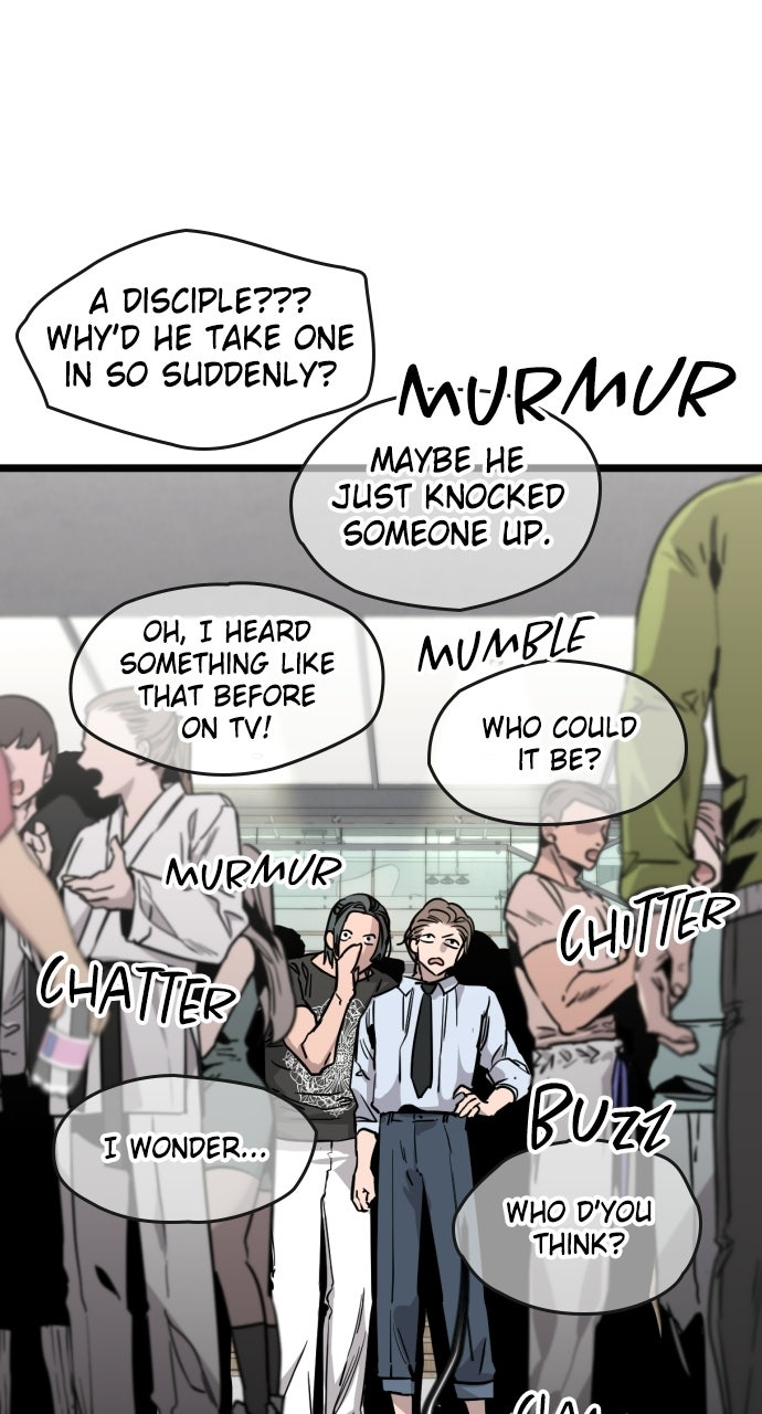 Read The Nine CloudDream: Zero chapter 2 image 3 on Lezhin