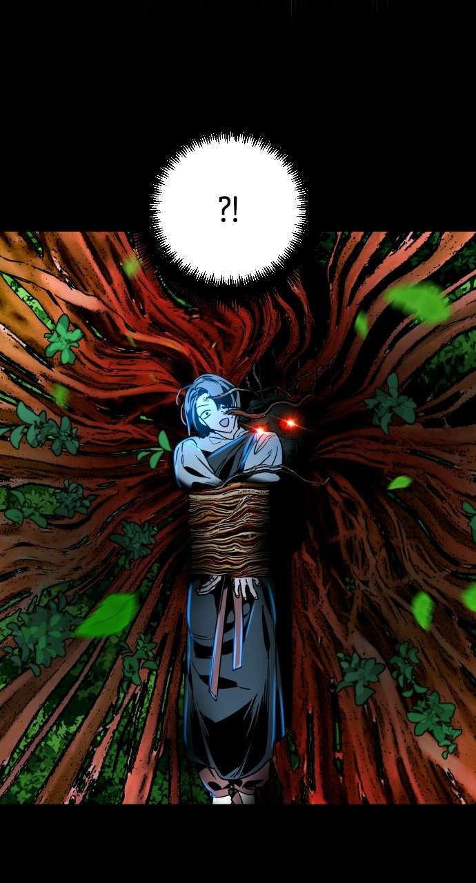 Read The Nine CloudDream: Zero chapter 2 image 82 on Lezhin