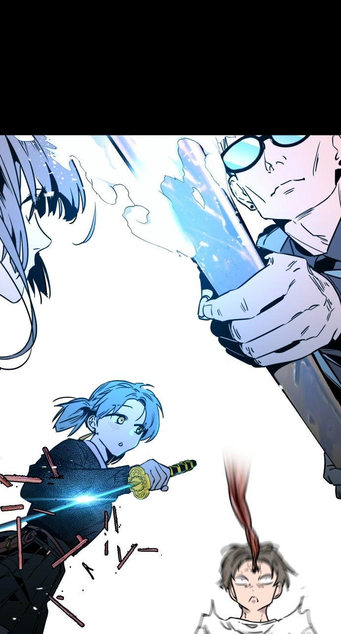 Read The Nine CloudDream: Zero chapter 2 image 84 on Lezhin