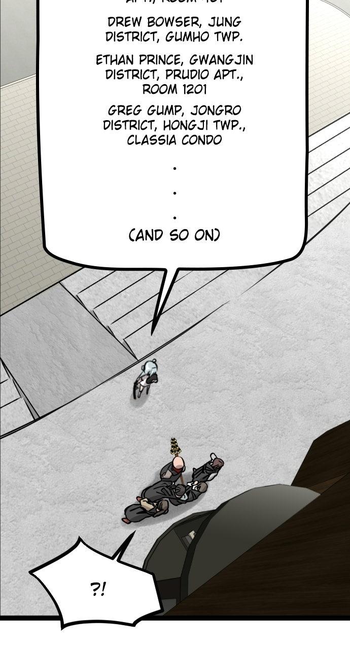 Read The Nine CloudDream: Zero chapter 20 image 10 on Lezhin